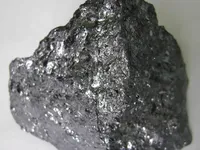 Ферромарганец FeMn80C10LP купить во Владикавказе